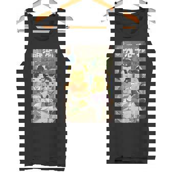 レトロ風和風デザイン タンクトップ - Kawaiitshirt