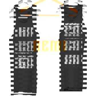 レミ 名前 ヴィンテージ レトロ 誕生日 タンクトップ - Kawaiitshirt