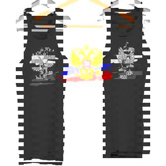 ロシア国章 ロシア国旗 イーグルエンブレム付き タンクトップ - Kawaiitshirt