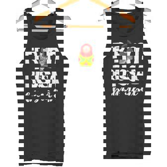 ロシア製。 タンクトップ - Kawaiitshirt