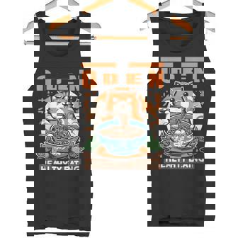 ロマンティックな日本語の面白いセッションで猫とおでんを味わう タンクトップ - Kawaiitshirt