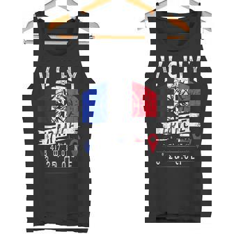 ヴィシー フランス 国旗 Gps座標 タンクトップ - Kawaiitshirt