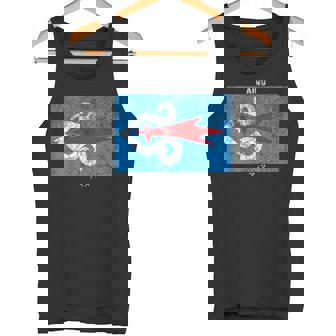 ヴィンテージアイヌ国旗。 タンクトップ - Kawaiitshirt