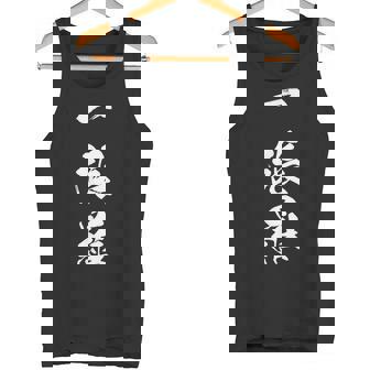 一張羅 漢字 おもしろ ユーモア ネタ 個性的 勝負服 文字入り黒 他カラー メンズ レディース 大きいサイズ 筆文字 タンクトップ - Kawaiitshirt