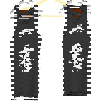 一番 漢字 文字入り 応援 お揃い 黒 他カラー メンズ レディース 大きいサイズ 筆文字 タンクトップ - Kawaiitshirt