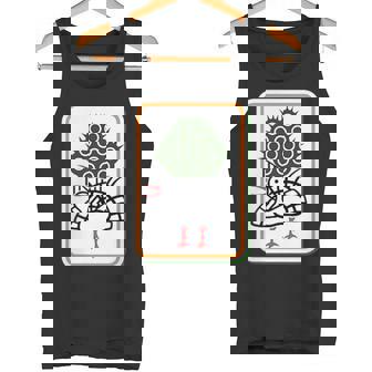 一索 麻雀 牌 おもしろ グッズ 服 面白いtシャツ 文字入り 面白い 文字 ネタ レトロ麻雀愛好家へ タンクトップ - Kawaiitshirt