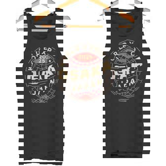 世界博覧会2025大阪日本が文化を結集。 タンクトップ - Kawaiitshirt