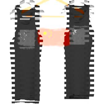 中国中国の国旗 タンクトップ - Kawaiitshirt