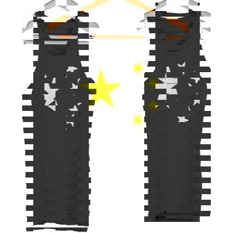 中国国旗 中国人民共和国 中国 中国 タンクトップ - Kawaiitshirt