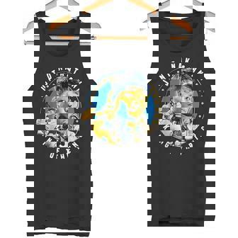 中谷純斗 トリビュート、未来のボクサー タンクトップ - Kawaiitshirt