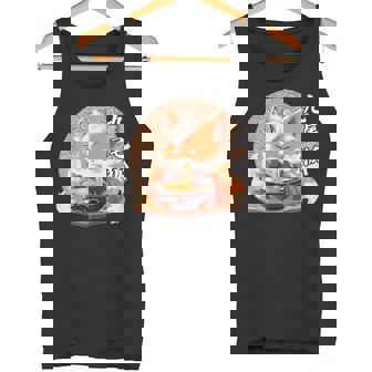 九尾の狐、ラーメンを食べる九尾の狐 タンクトップ - Kawaiitshirt