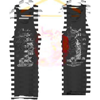 二口恩納怪獣妖怪 古代日本神話 神々 タンクトップ - Kawaiitshirt