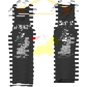 五十歩ひゃっほう恐竜 ネタ ことわざ ことわざのもじり ジョーク ギャグ ダジャレ ツッコミ おもしろ メンズ 半袖 タンクトップ - Kawaiitshirt