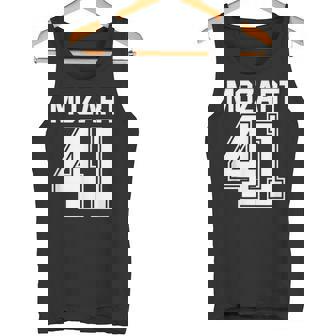 交響曲 作曲家 モーツァルト 41 交響曲 タンクトップ - Kawaiitshirt