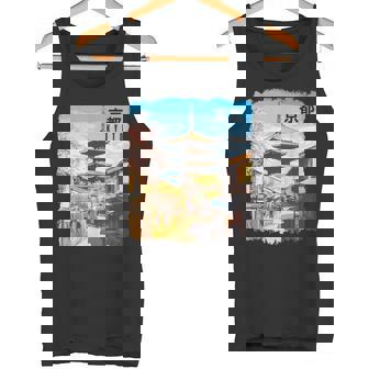 京都 日本 お土産 日本旅行 タンクトップ - Kawaiitshirt