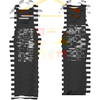 京都・伏見稲荷大社・平安神宮・下鴨神社・地主神社・御金神社・金閣寺・清水寺・二条城 タンクトップ - Kawaiitshirt