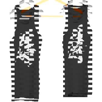 侍 一文字 文字入り 漢字 タンクトップ - Kawaiitshirt