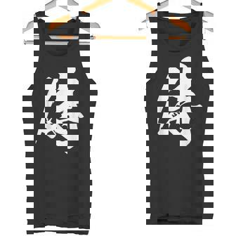 侍 漢字 一文字 かっこいい 黒 他カラー メンズ レディース 大きいサイズ 筆文字 タンクトップ - Kawaiitshirt