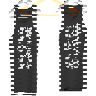 偉大なるじいじ タンクトップ - Kawaiitshirt