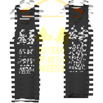 傘寿祝い 面白い 文字入り 男性 おもしろ 筆文字 面白い 服 オリジナル 文字tシャツ 80歳 父の日 タンクトップ - Kawaiitshirt