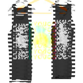 兵庫 面白tシャツ 兵庫県 面白いtシャツ 文字入り メンズ おもしろ 面白い 服 オリジナル おもしろグッズ ネタ 県 タンクトップ - Kawaiitshirt