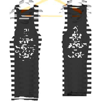 分かったふり 面白いtシャツ 文字入り メンズ おもしろ 筆文字 面白い 服 おもしろグッズ 文字tシャツ ネタ タンクトップ - Kawaiitshirt