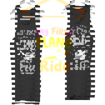 初めてのフライトmy First Plane Ride タンクトップ - Kawaiitshirt