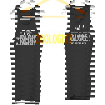 動物学者 動物愛好家 野生動物 生物学者 科学者 動物学 タンクトップ - Kawaiitshirt
