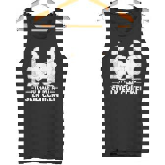 動物用烏骨鶏 中国産烏骨鶏 タンクトップ - Kawaiitshirt