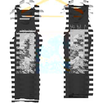 北斎 神奈川沖大波 アーティストのために タンクトップ - Kawaiitshirt
