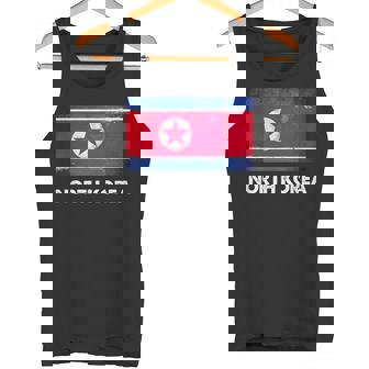 北朝鮮国旗tシャツ タンクトップ - Kawaiitshirt