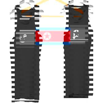 北朝鮮旗北朝鮮ピョンヤン。 タンクトップ - Kawaiitshirt