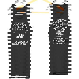 千葉 Chiba【チームユニフォーム】Jimo-T ジモティ 地元愛 お土産 面白い かっこいい タンクトップ - Kawaiitshirt