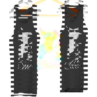 千葉 面白tシャツ 千葉県 面白いtシャツ 文字入り メンズ おもしろ 面白い 服 オリジナル おもしろグッズ ネタ タンクトップ - Kawaiitshirt