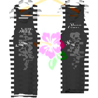 南国沖縄島パラダイス ハイビスカス アートイラスト タンクトップ - Kawaiitshirt