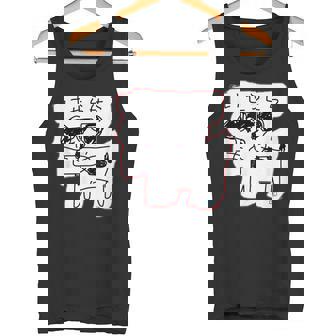 可愛い 癒される ジャックラッセルテリア 手書き ゆるい おもしろ 面白い 笑える 犬 日本語 個性的な けせらせら タンクトップ - Kawaiitshirt