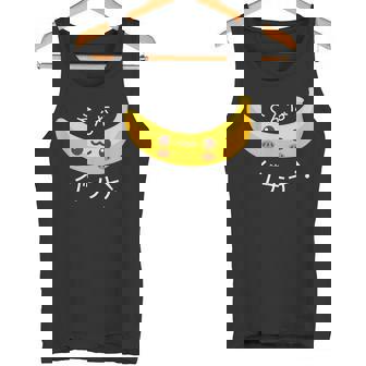 可愛い、晴れやかなバナナ 「そんなバナナ」面白いダジャレ タンクトップ - Kawaiitshirt