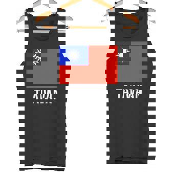 台湾 台湾の国旗 タンクトップ - Kawaiitshirt
