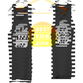 史上最高の京子 タンクトップ - Kawaiitshirt