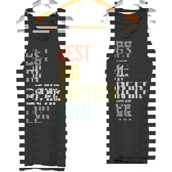 史上最高の兄貴 タンクトップ - Kawaiitshirt