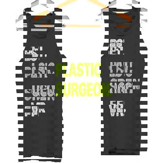 史上最高の形成外科医 タンクトップ - Kawaiitshirt