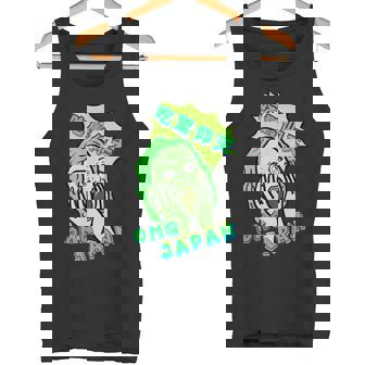 吃驚仰天 グリーン タンクトップ - Kawaiitshirt