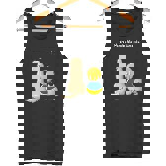 同じ空の下白文字 ウクライナ 反戦 平和 希望 仲間 家族 犬 猫 メンズ レディース キッズ タンクトップ - Kawaiitshirt