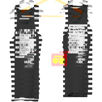 国産肉】半額シール おもしろ 面白い お笑い ユーモア ギャグ ネタ ウケ狙い 笑える 変な 文字入れ 文字入り 肉 タンクトップ - Kawaiitshirt