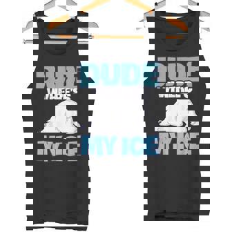 地球温暖化対策 シロクマ タンクトップ - Kawaiitshirt