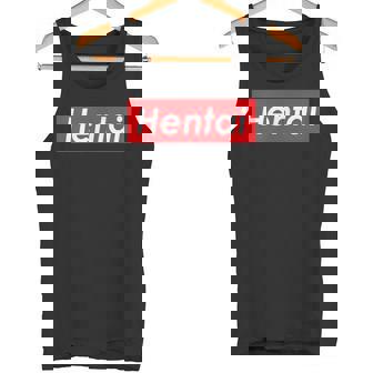 変態レッドボックスロゴ タンクトップ - Kawaiitshirt