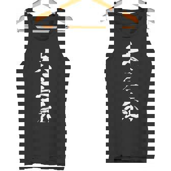 大三元 麻雀 おもしろ グッズ 服 筆文字 面白いtシャツ 文字入り 面白い 文字 ネタ メンズ タンクトップ - Kawaiitshirt