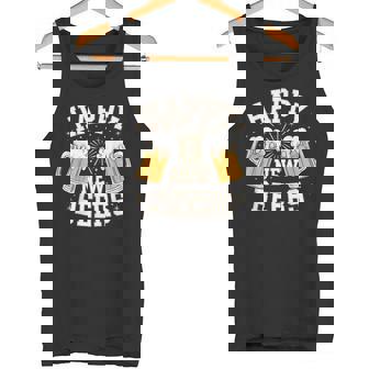 大晦日パーティー ハッピーニュービール おもしろビール愛好家ギフト タンクトップ - Kawaiitshirt