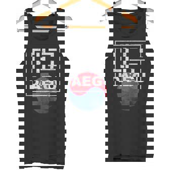 大邱韓国語台本 タンクトップ - Kawaiitshirt