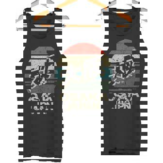 大阪 日本 漢字 キャラクター 円 レトロ 夕日 タンクトップ - Kawaiitshirt